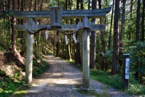 天之石立神社