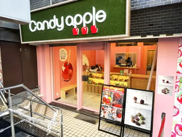 代官山Candy apple