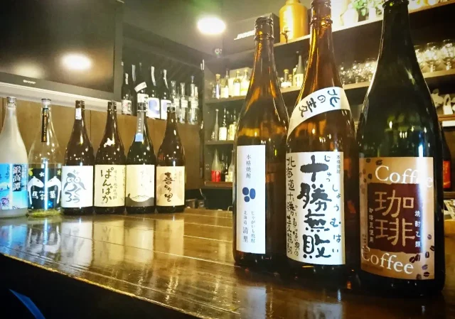 日本酒BAR かま田