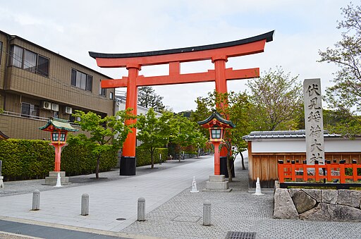 3. 伏見稲荷大社〜千本鳥居の神秘〜