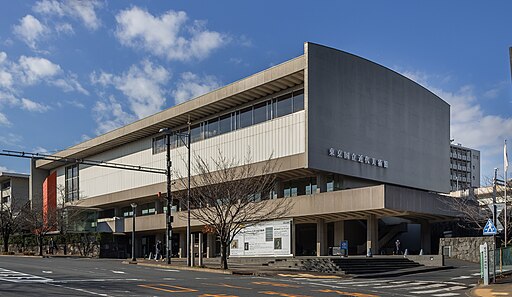 1. 東京国立近代美術館