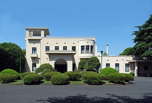 5. 東京都庭園美術館