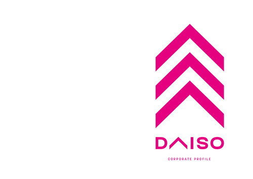 ダイソー（DAISO）