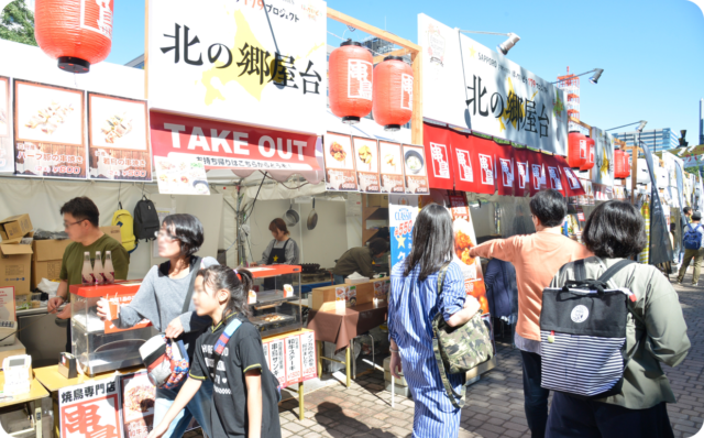 8丁目ブース: 札幌オードリーハッカイ市場