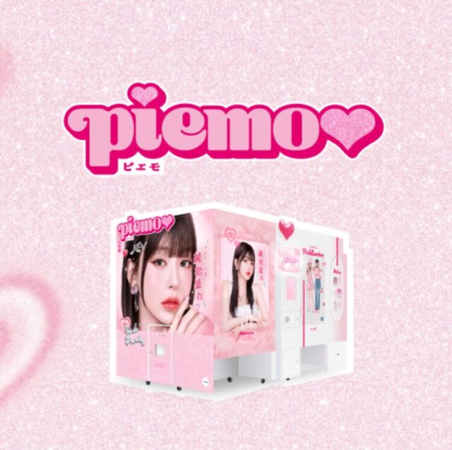  PIEMO - "Heisei Gal x Y2K! Pop and Emo"