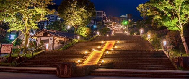 伊香保温泉