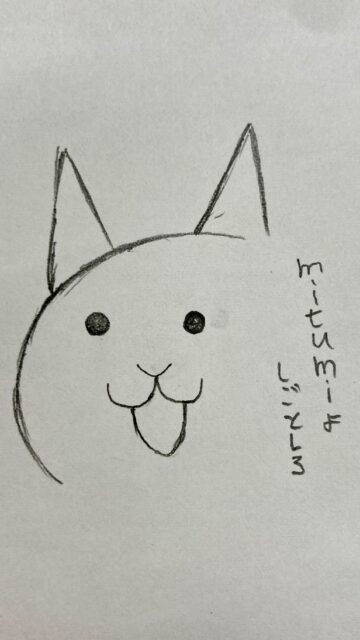 1. にゃんこ大戦争(The Battle Cats)