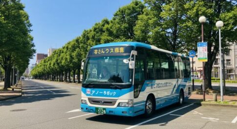 Japanese bus、Why is it so comfortable? ? 10 reasons I found out after riding