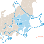 「渡島半島」は「函館市」?!…何故、初めて来道される方は、洋の東西を問わず北海道の広さを侮るのですか?!