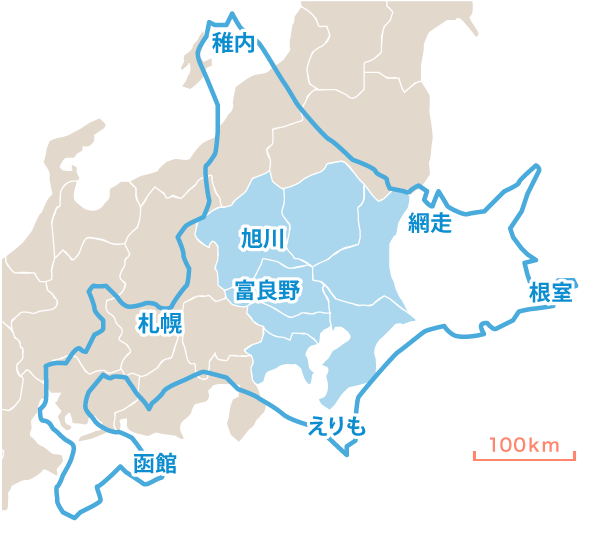 「渡島半島」は「函館市」?!…何故、初めて来道される方は、洋の東西を問わず北海道の広さを侮るのですか?!