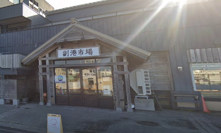 食堂 最北端 - 温かい家庭料理でほっと一息