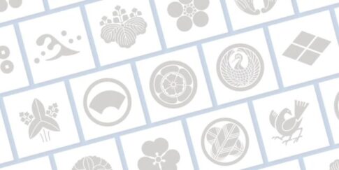 魅力的な「家紋」の世界…日本の”受け継ぐ伝統”を知る