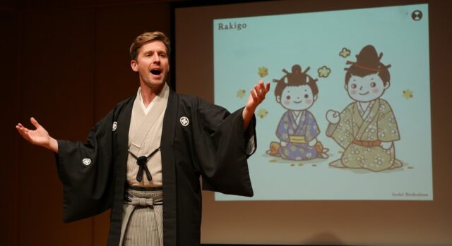 「落語」と「寄席」の魅力…日本独自の「笑いの文化」を体験・体感しよう! | かわら版 Japan!