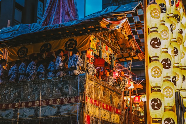 祇園祭（ぎおんまつり）
