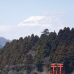 箱根の旅