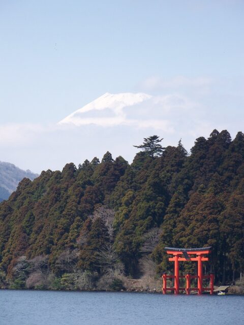 箱根の旅