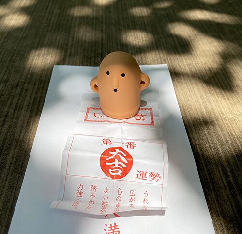 道明寺天満宮「はにわみくじ」