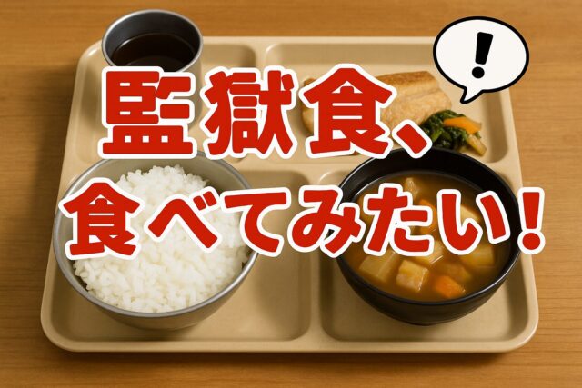 💬請在評論中讓我知道!