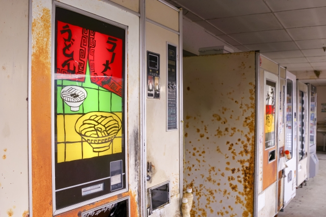 最新AIとレトロ自販機、どちらも熱い