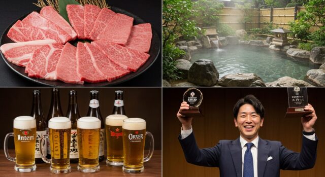 賞品が“本気”すぎる!? 日本ならではのご褒美文化