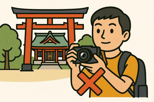 💡【おまけ】日本人でもやっちゃう!“うっかりNGマナー”ベスト3
