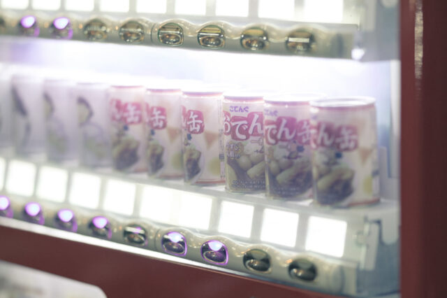 変わり種のラインナップがヤバい