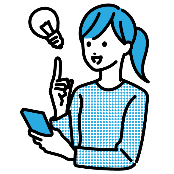 この記事が響いたら…