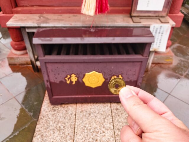 🙏知っておきたい!神社での参拝&お賽銭のマナー
