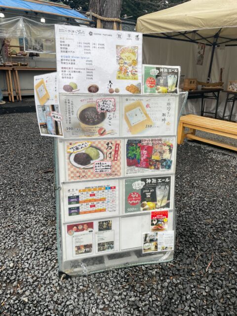 「なんで涙が出そうになるんだろう」──願うという行為に、こんなに心が震えるとは思わなかった。