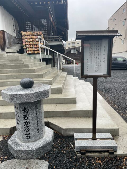 「神社とは、心の声を聴く場所」 ぴゆんの想い