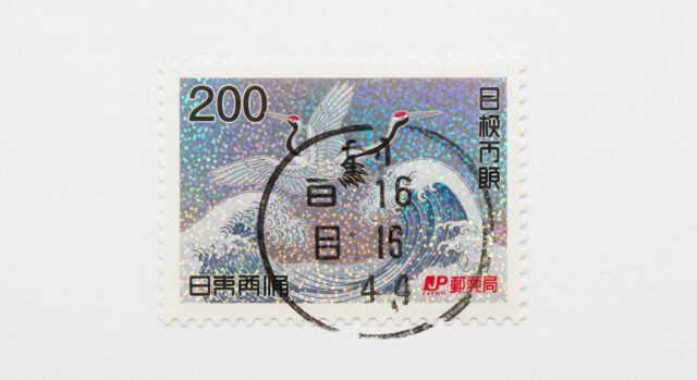 🎯日本の切手が世界で高評価な理由