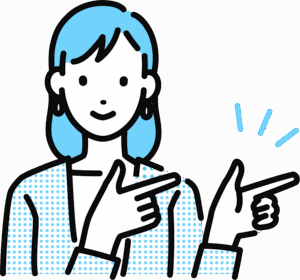 💬 コメントしてほしい！