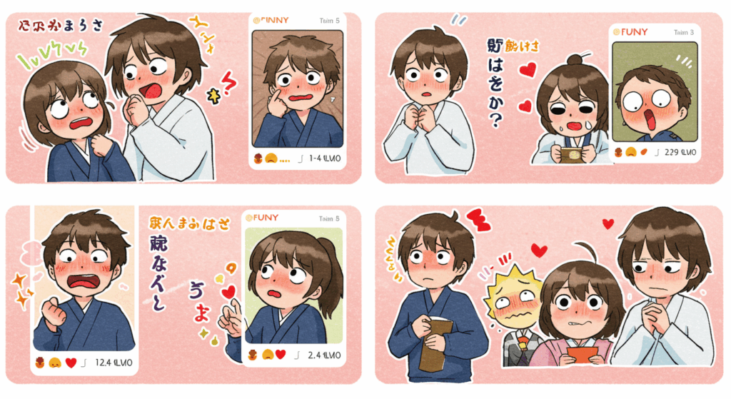 日本线路邮票情况、完整的解释！