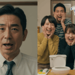 オヤジギャグに引く？笑う？黙る？反応でわかる日本人の生態