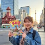 【今昔旅行】30年前の『るるぶ』を片手に札幌旅行！懐かしさと発見が交差する大人の自由研究