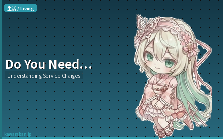 Do You Need to Tip in Japan?