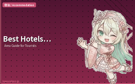 Best Hotels in Osaka by Area