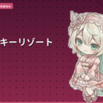 長野スキーリゾートホテル