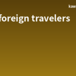 Japan Cash Advance Guide for Foreigners: ATM Networks, Fees, and How to Use Your Credit Card for Yen