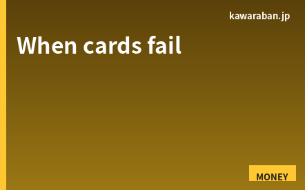 Credit Cards Not Accepted in Japan: Where Foreigners Still Need Cash and How to Prepare