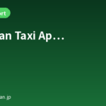 Japan Taxi Apps for Foreigners: GO vs DiDi vs Uber