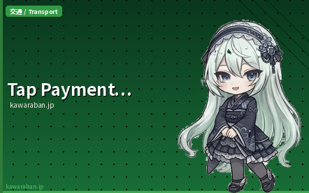 Tap Payment on Trains