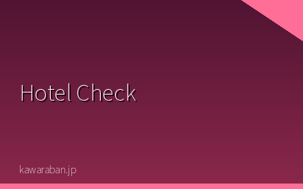 Hotel Check-in Time Guide