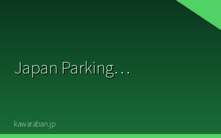 Japan Parking Guide